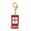 2024 Mahjong Year Charm – Gold Cloisonné Keepsake | SoloMahj