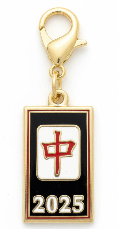 2025 Mahjong Year Charm – Gold Cloisonné Keepsake | SoloMahj