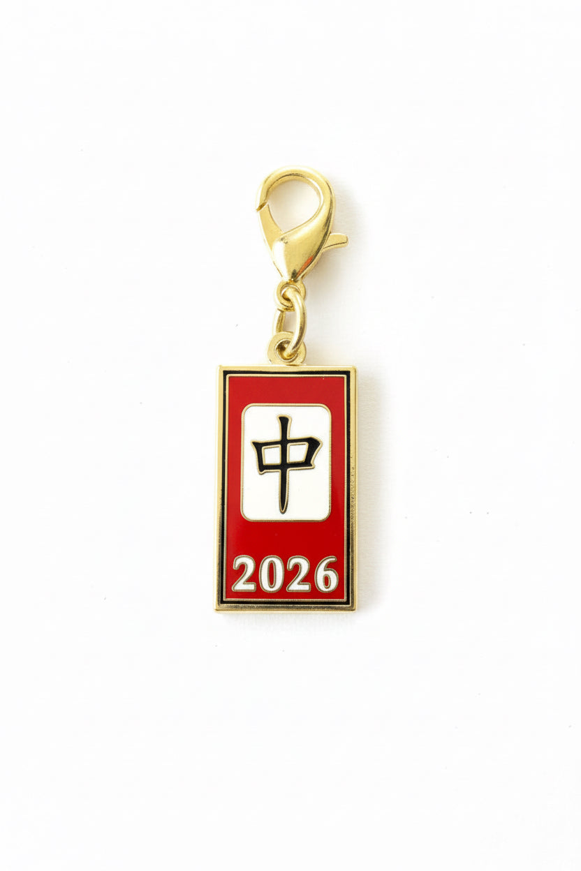2026 Mahjong Year Charm – Gold Cloisonné Keepsake | SoloMahj